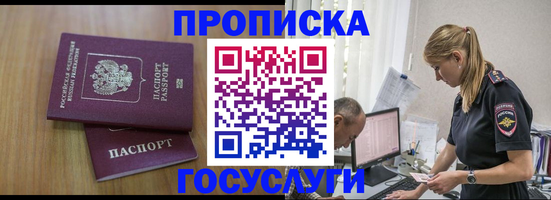 форма 3 в Тамбове