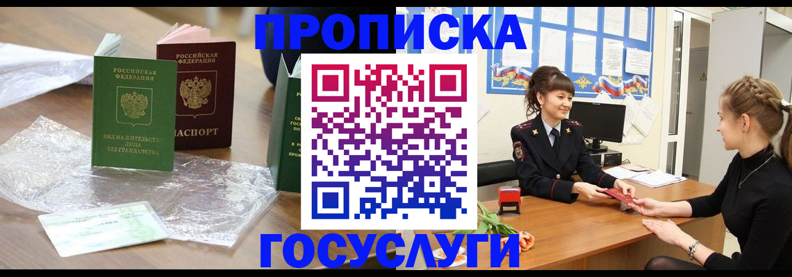 форма 3 в Тамбове